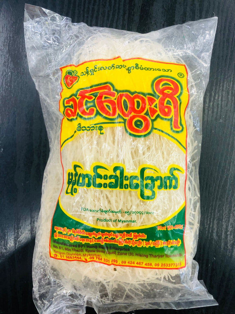ခင်ထွေးရီ မုန့်ဟင်းခါးခြောက်