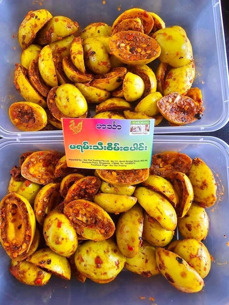 Hin Tha ဟင်္သာ မရမ်းသီးစိမ်းပေါင်း