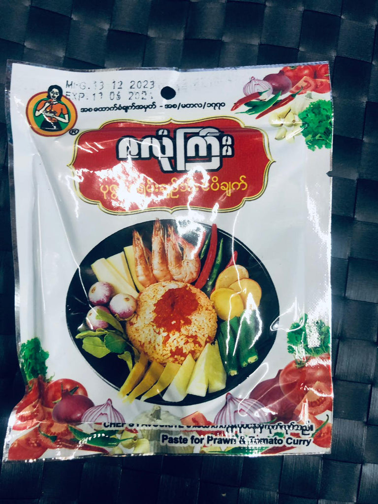 ဇလုံကြီးပုဇွန်ခရမ်းချဉ်သီးငပိချက်