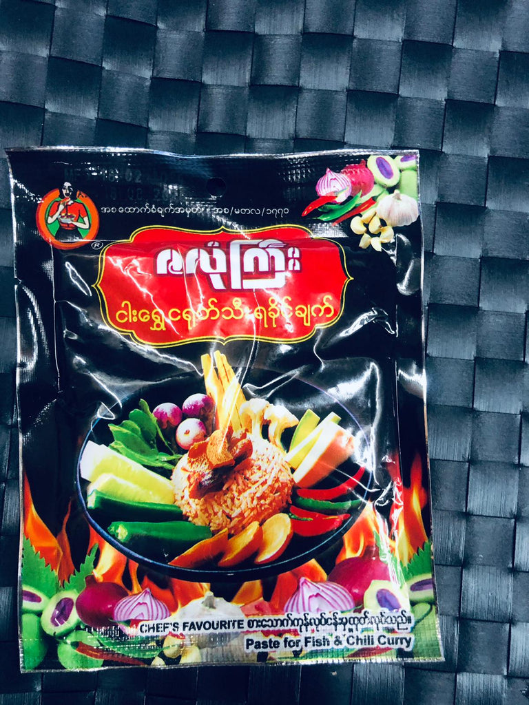 ဇလုံကြီးငါးရွှေငရုတ်သီးရခိုင်ချက်