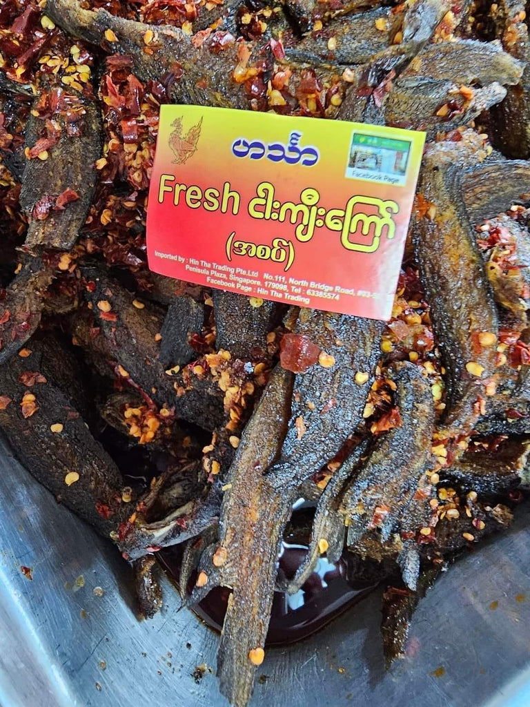 ဟင်္သာFresh ငါးကျီးကြော်(အစပ်)