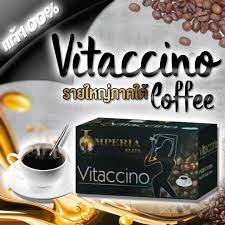 Mperia Elita Vitaccino