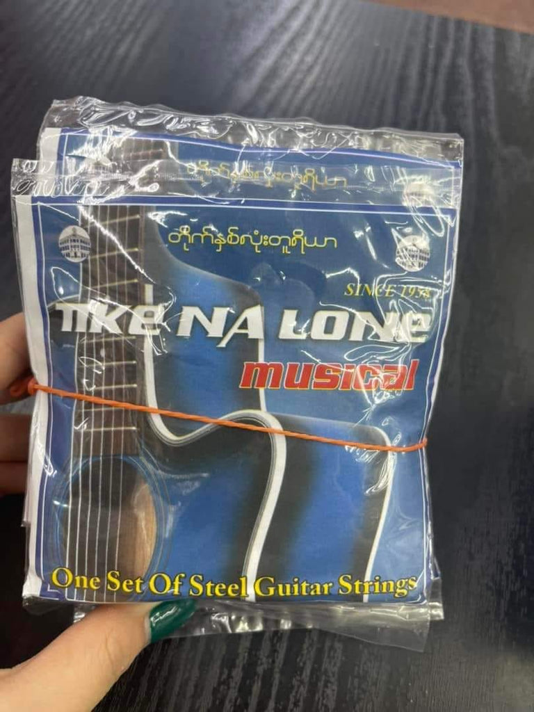 တိုက်နှစ်လုံးတူရိယာ(Gate 1 to 6) One Set of Guitar String