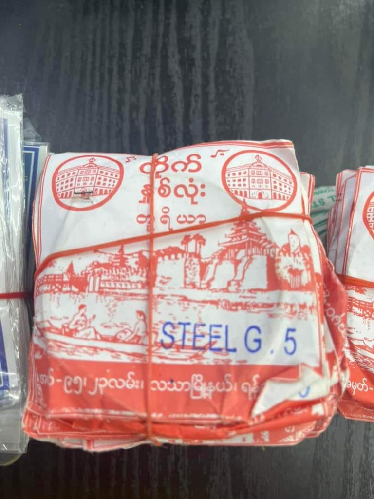 တိုက်နှစ်လုံးတူရိယာ G5
