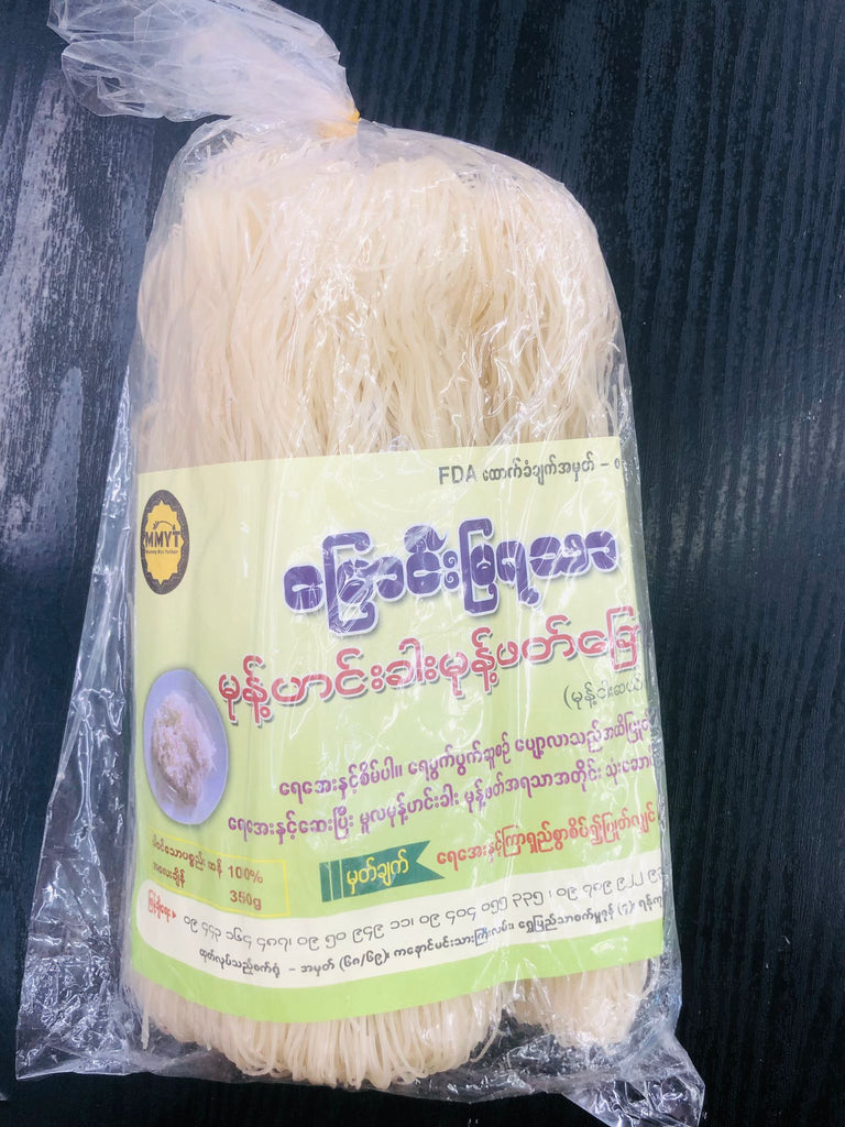 မြောင်းမြရသာမုန့်ဟင်းခါးခြောက်