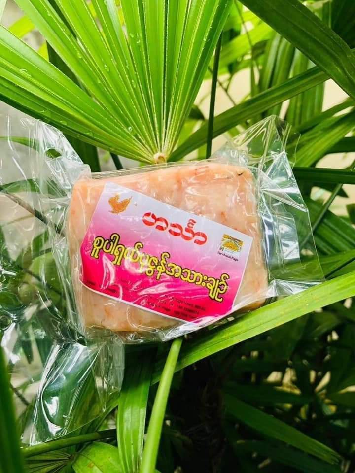 ဟင်္သာစူပါရှယ်ပုဇွန်အသားချဉ်