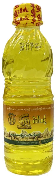 ရွှေ မြေပဲဆီသန့် ( 300 ml)