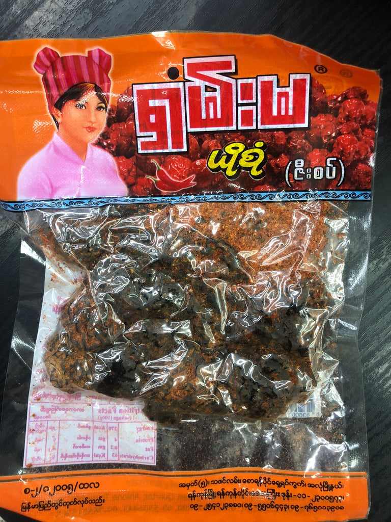 ရှမ်းမ ယိုစုံ (ဇီးစပ်)