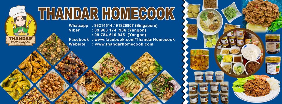 Thandar Homecook ( ရခိုင် မုန့်တီ အမှုန့် ထုပ်)
