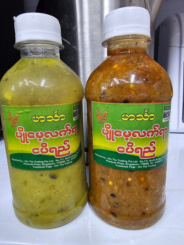 ဟင်္သာပျိုမေ့လက်ရာငပိရည် 