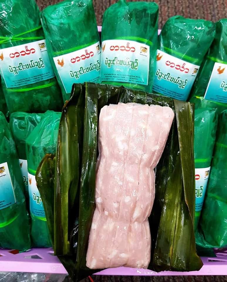 ဟင်္သာပဲခူးငါး‌ဖယ်ချဉ်