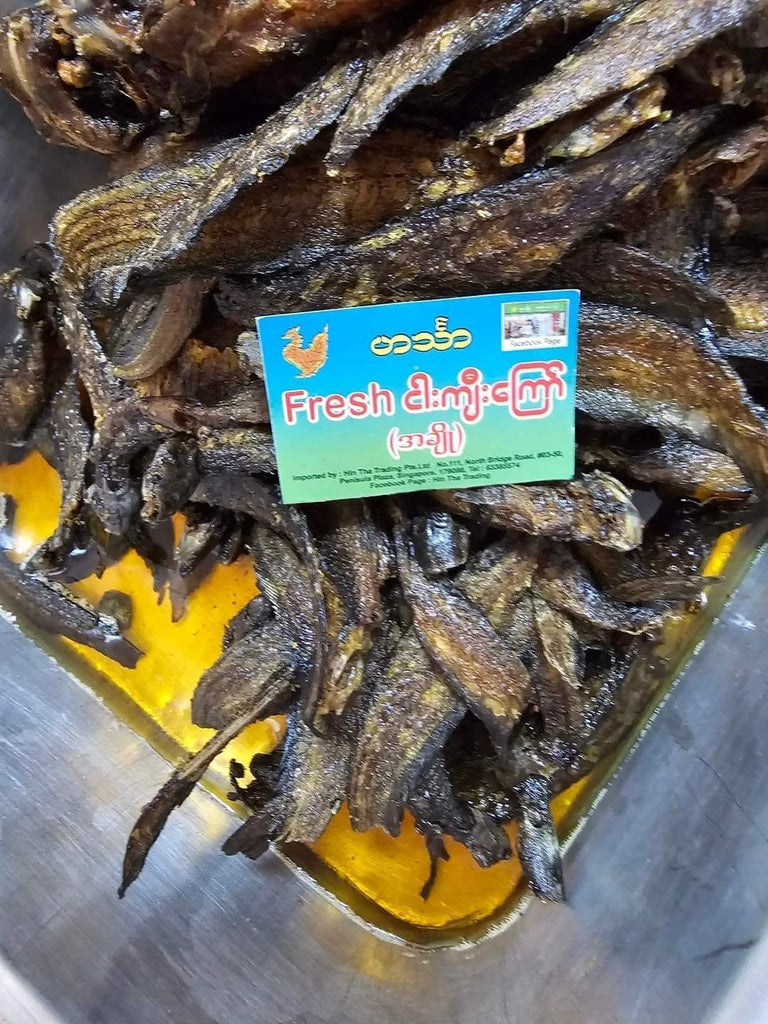 ဟင်္သာFresh ငါးကျီးကြော်(အချို)
