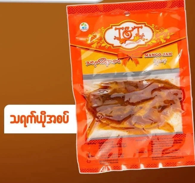 T&T သရက်ယိုအစပ်