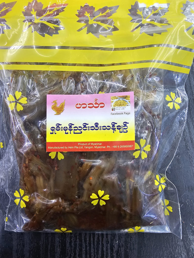 Hin Tha ရှမ်းမုန့်ညှင်းသီးသန့်ချဉ်