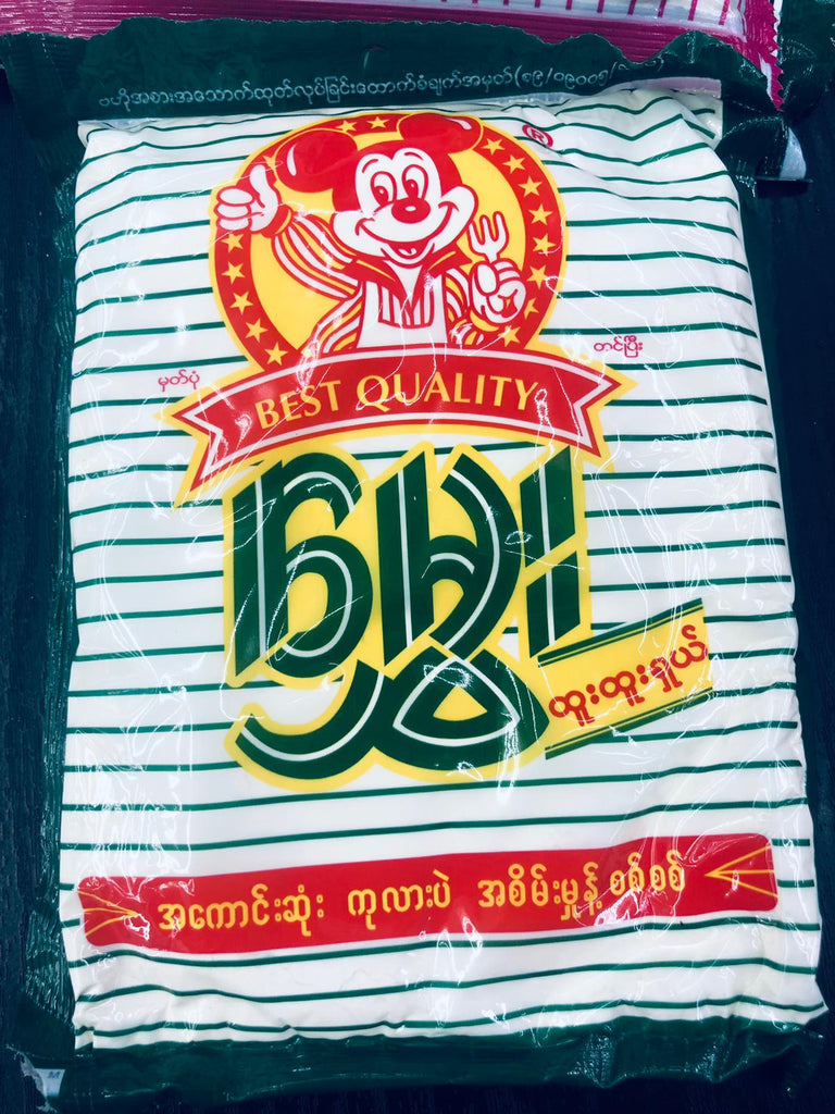 မွှေးကုလားပဲအစိမ်းမှုန့်