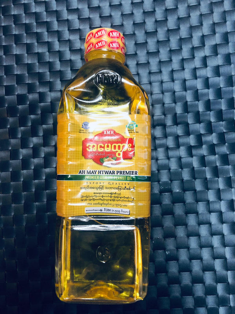 အမေထွား မြေပဲဆီသန့်  (1 litre)