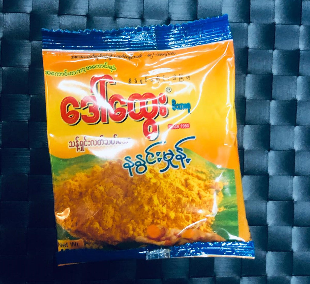 Daw Htwe Tumeric Powder (ဒေါ်ထွေးနနွင်းမှုန့်)