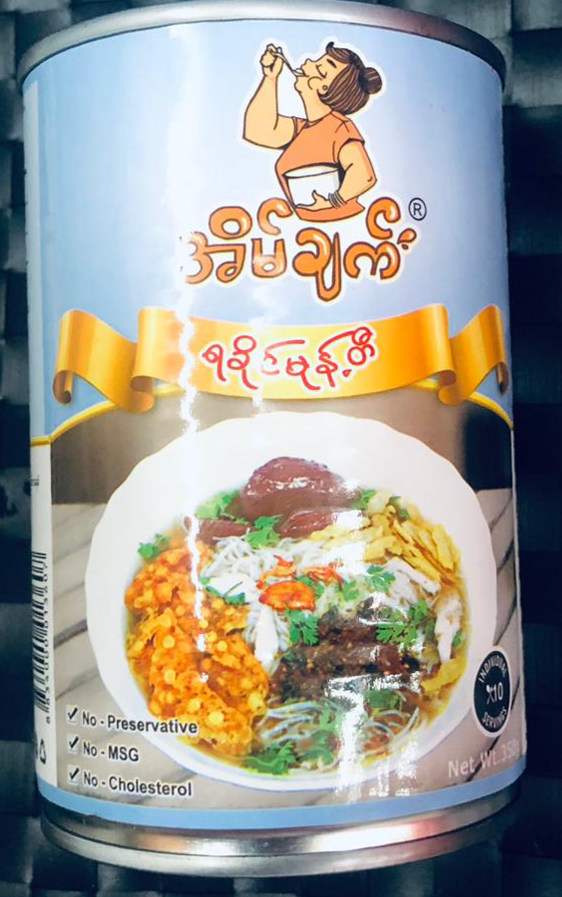Eain Chat Rakhine Monti