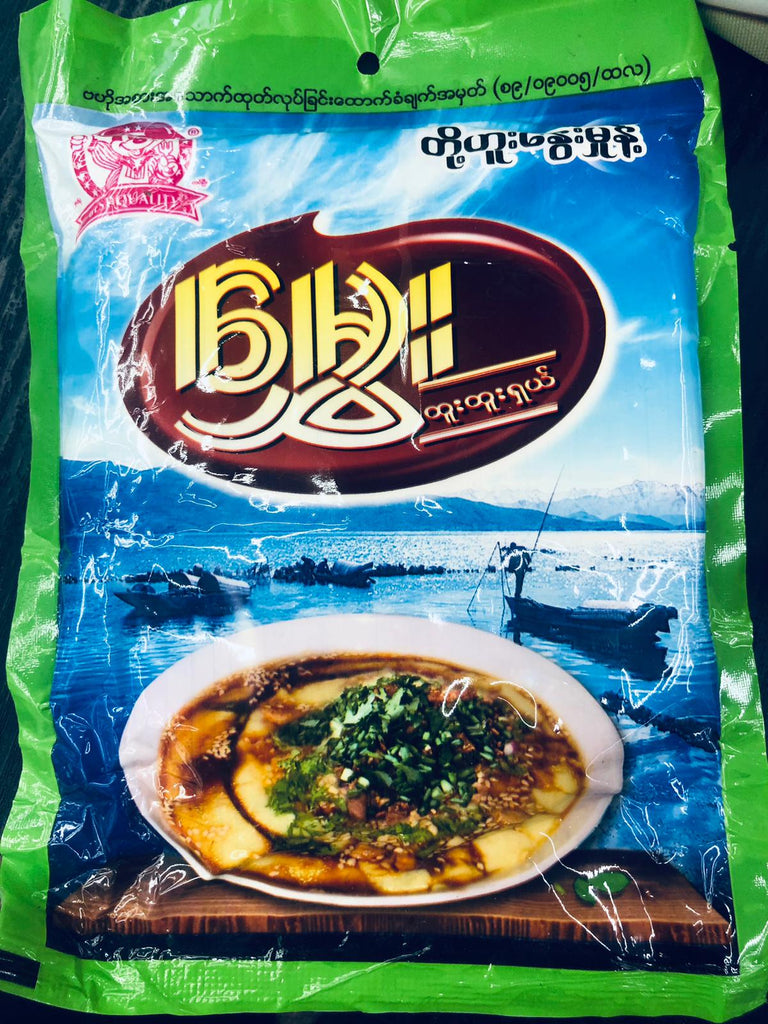 Hmwe Special Tofu Nwe powder(ရှယ်တို့ဖူးနွေးမှုန့်)