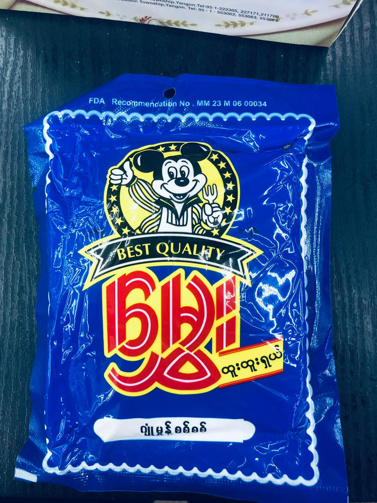 Hmwe flour(မွှေးဂျူံမှုန့်စစ်စစ်)
