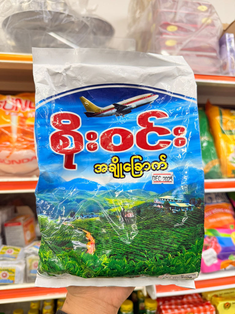 စိုးဝင်း အချိုခြောက်