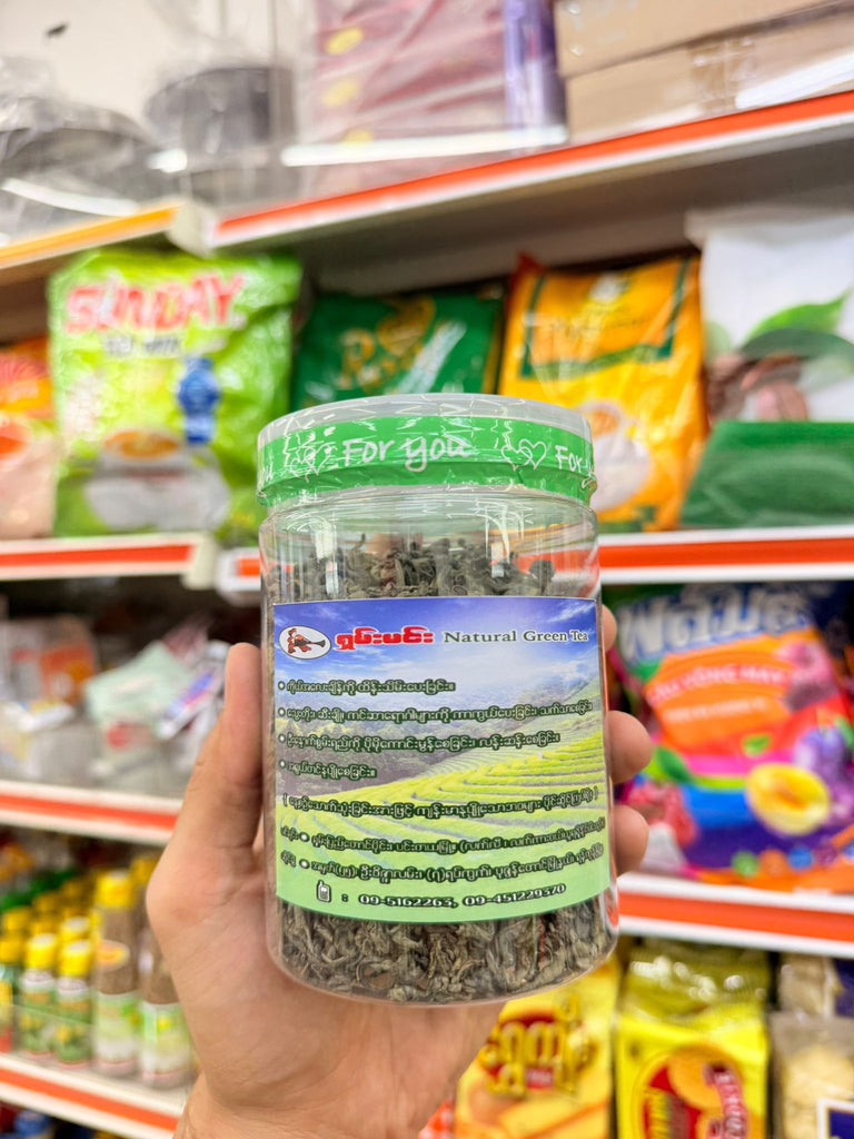 ရှမ်းမင်း Natural Green Tea