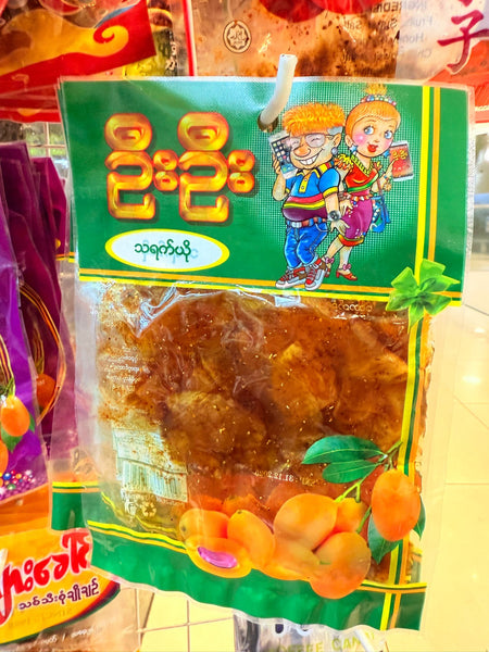 ဦးဦး သရက်ယို