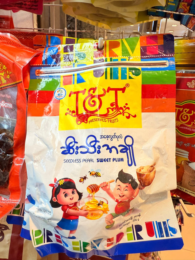 T&T ဆီးသီးအချို