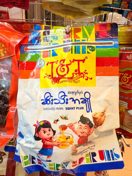 T&T ဆီးသီးအချို