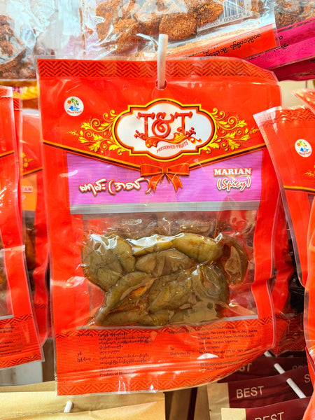 T&T မရမ်း အစပ်