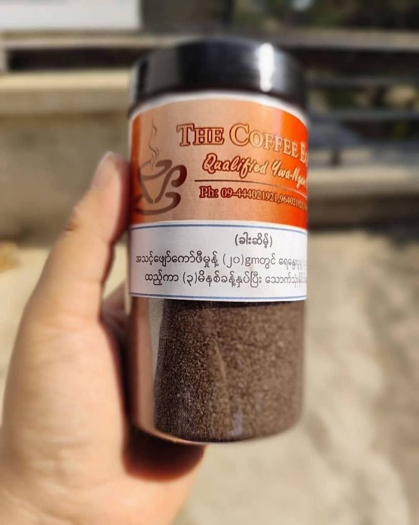 ရွာငံကော်ဖီ (ခါးဆိမ့်)