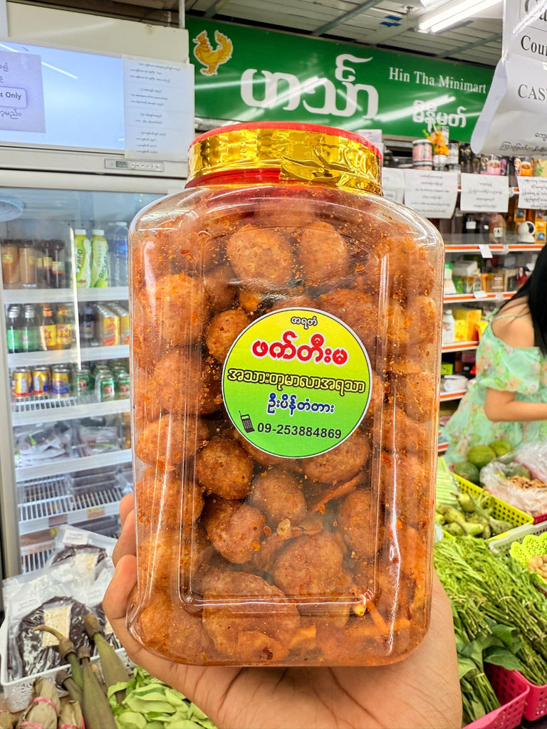 ဖက်တီးမ အသားတုကြော်