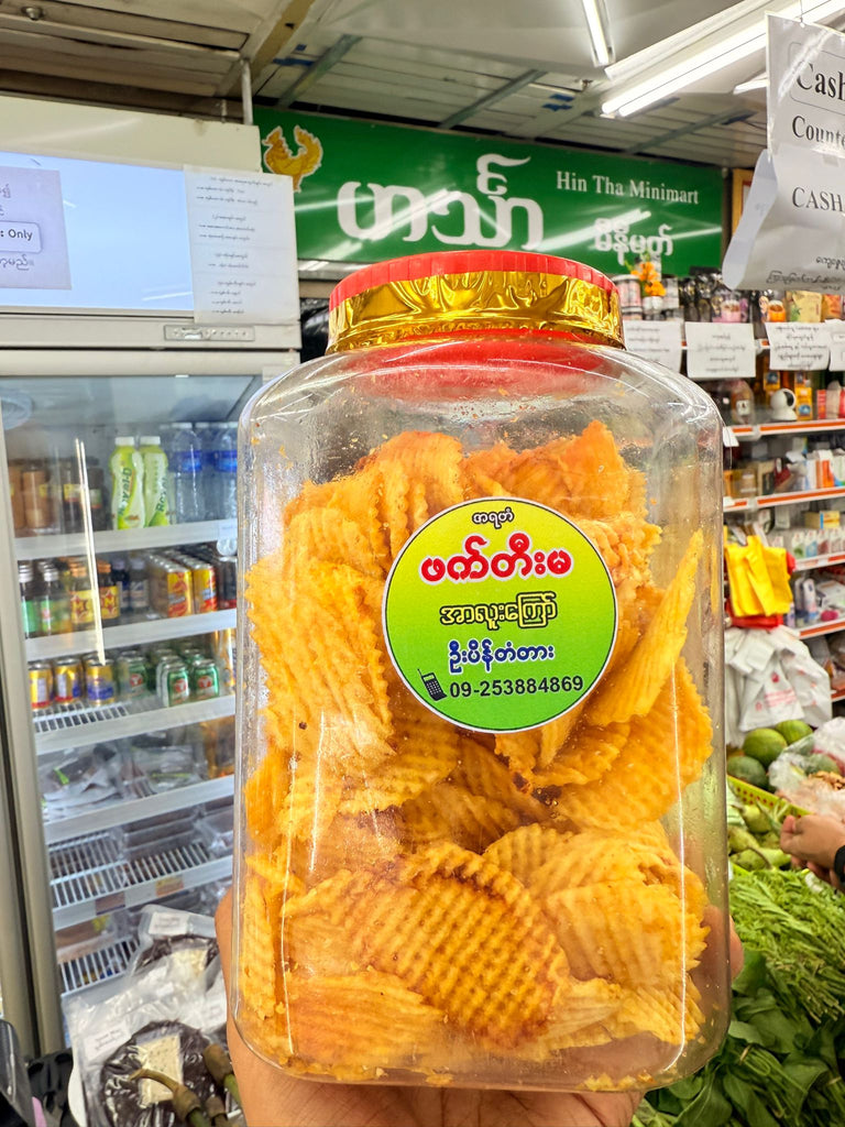 ဖက်တီးမ အာလူးကြော် ဇကာချို