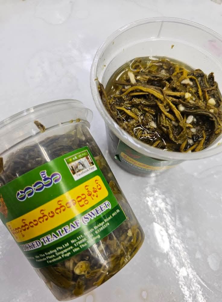 Hin Tha မိုးကုတ် လက်ဖက် အညွှန့်နှပ်