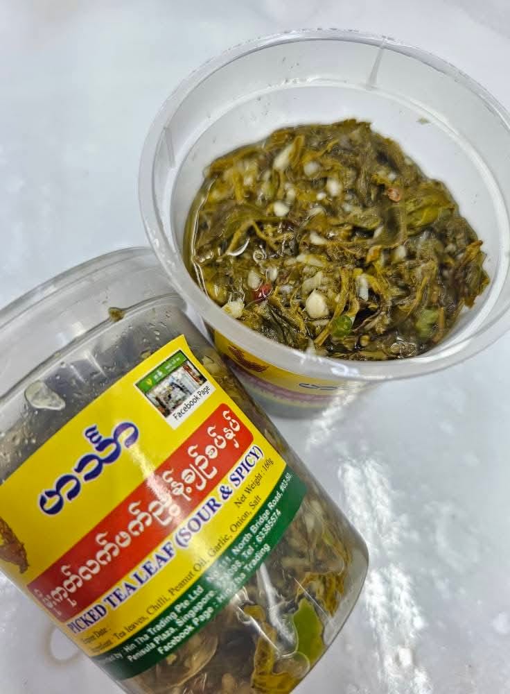 Hin Tha မိုးကုတ် လက်ဖက် အညွှန့် ချဉ်စပ်နှပ်