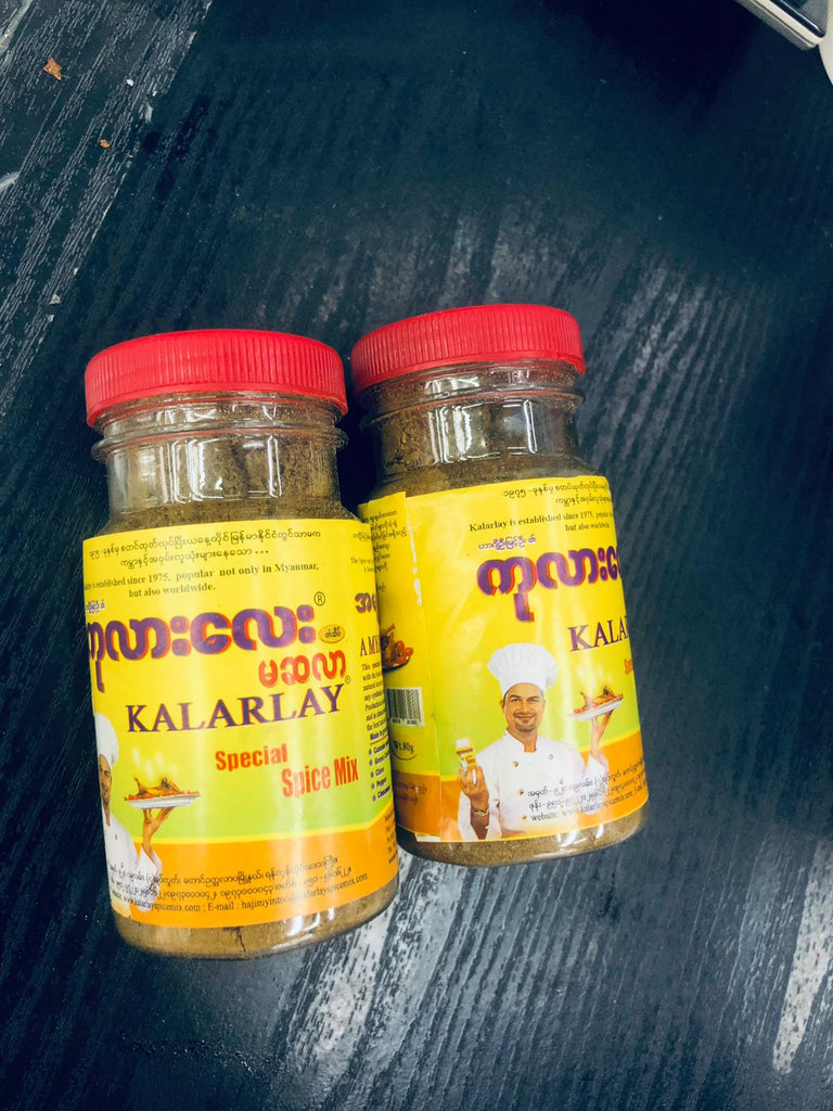 KaLaLay Special Spice Mix Medium(ကုလားလေးမဆာလာမှူန့်)