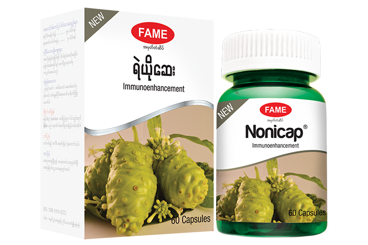 Nonicap (ရဲယိုဆေး)