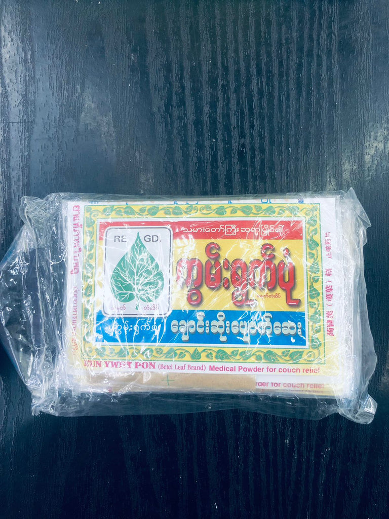 ကွမ်းရွက်ပုံ ချောင်းဆိုးပျောက်ဆေး