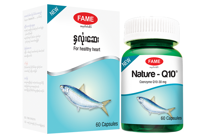 Nature-Q10®(နှလုံးဆေး)