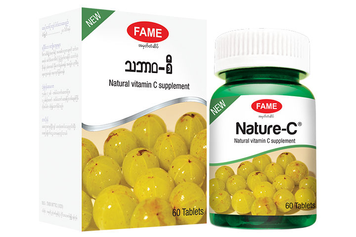 Nature-C®(သဘာဝ-စီ)