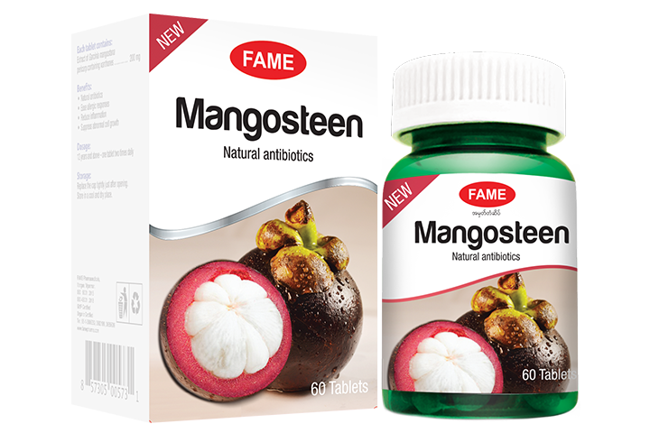 Mangosteen(မင်းကွတ်သီးဆေး)
