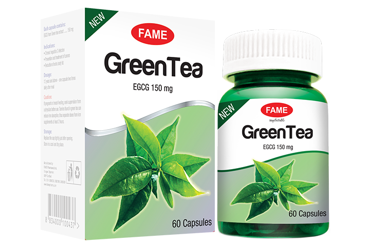 GreenTea(လက်ဖက်စိမ်းဆေး)