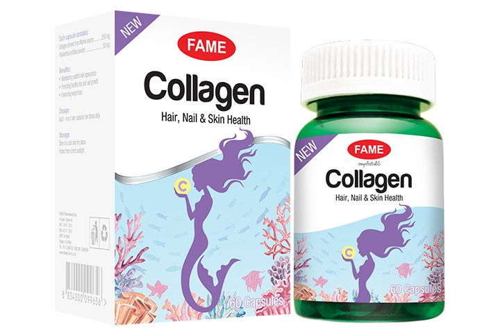 Collagen(ကော်လာဂျင်)