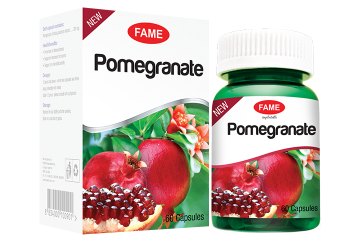 Pomegranate(တလည်းသီးဆေး)
