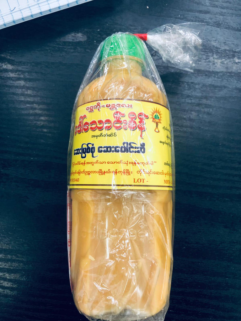 ဒေါ်သောင်းစိန် ဆေးမြစ်စုံ ဆေးပေါင်းဆီ