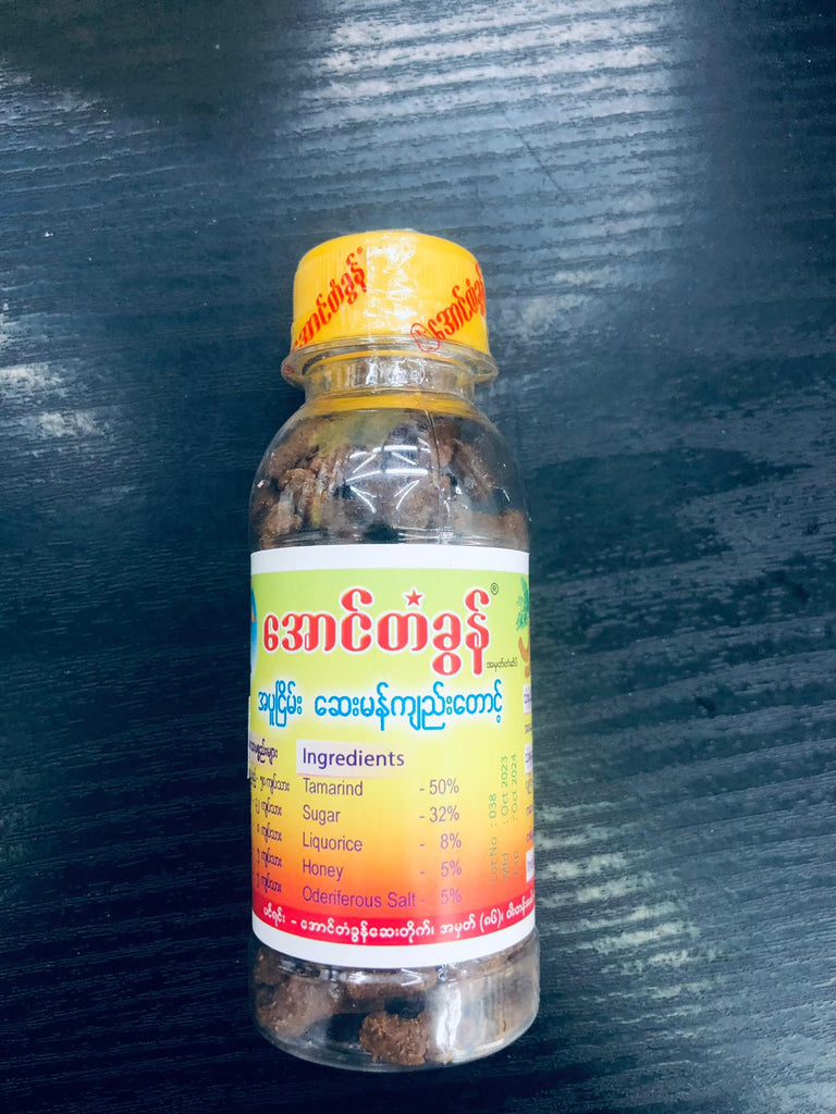 အောင်တံခွန် အပူငြိမ်းဆေးမန်ကျည်းတောင့် 60G
