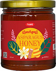 Asparagus Honey(ရှဥ့်မတက်ပျားရည်)