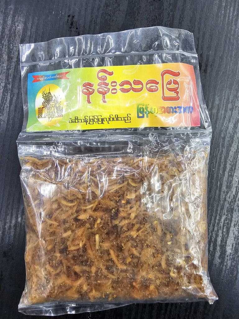Nan Tha Pyay ကြက်သွန်နီကြော်