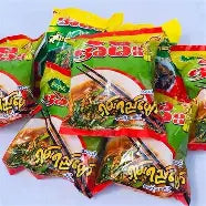 အဲမီး (ရှမ်းရည်ပျော်)