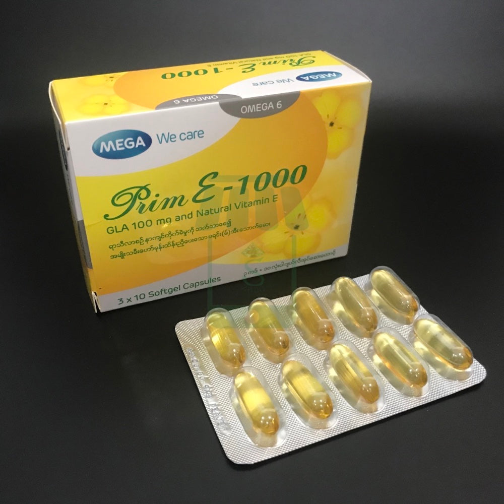 PRIME E 1000